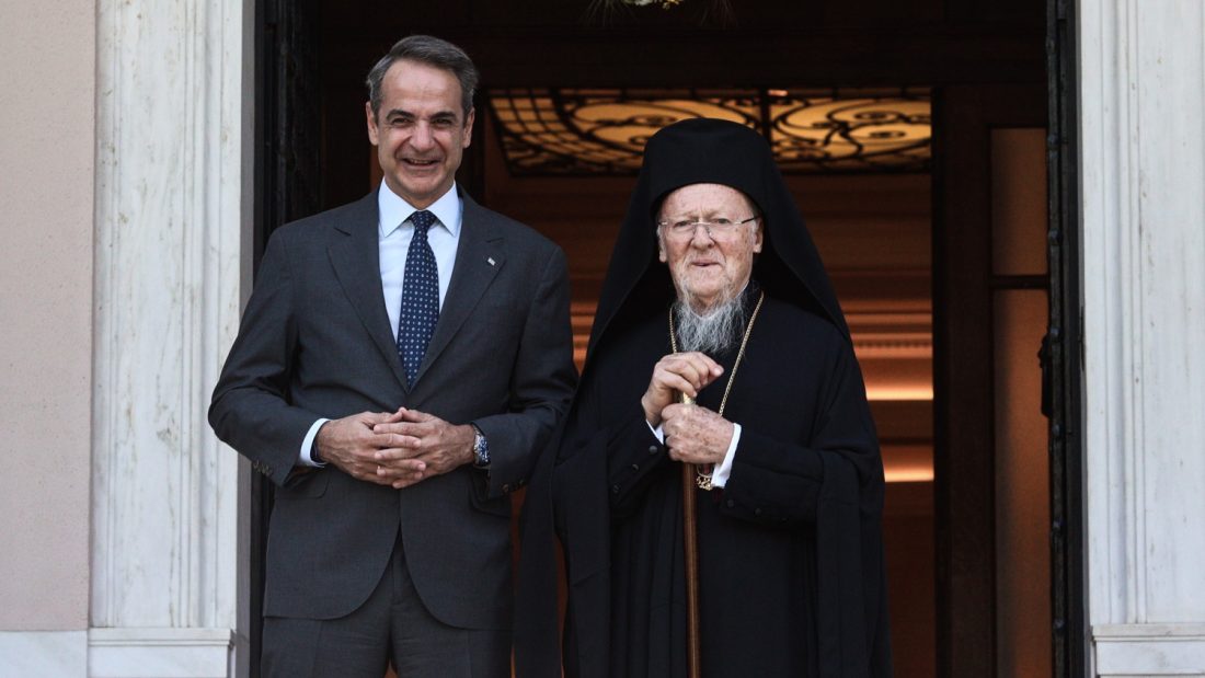 Κυριάκος Μητσοτάκης και Πατριάρχης Βαρθολομαίος
