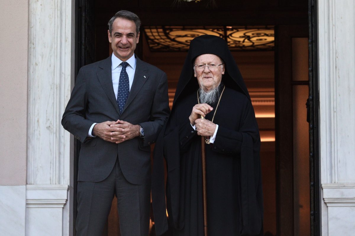 Κυριάκος Μητσοτάκης και Πατριάρχης Βαρθολομαίος