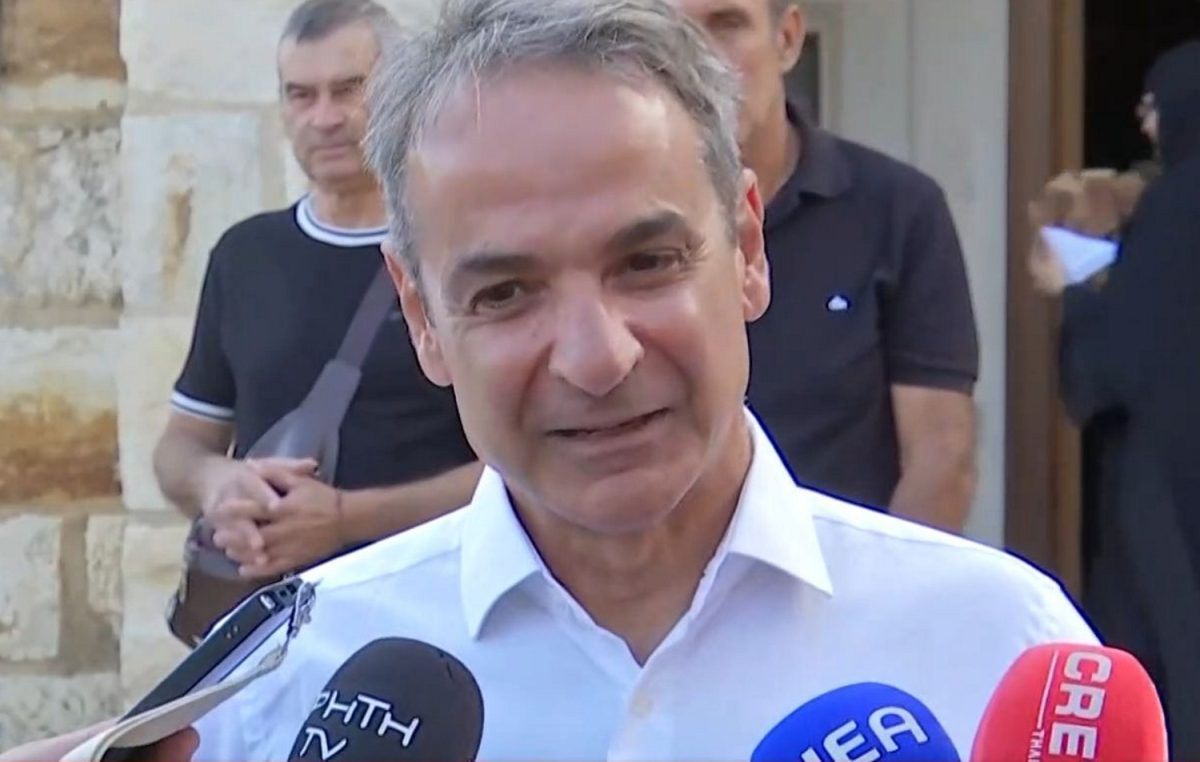 Κυριάκος Μητσοτάκης