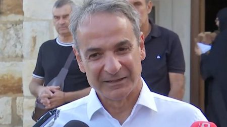 Κυριάκος Μητσοτάκης