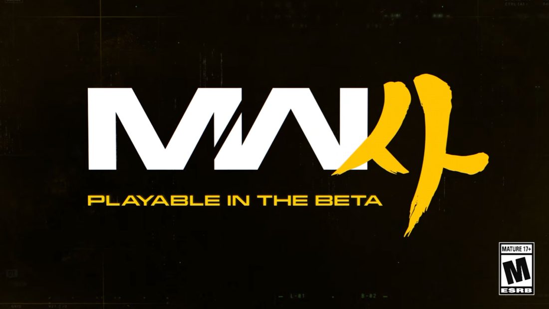 Modern Warfare 4 Beta: Ημερομηνίες και περιεχόμενο!
