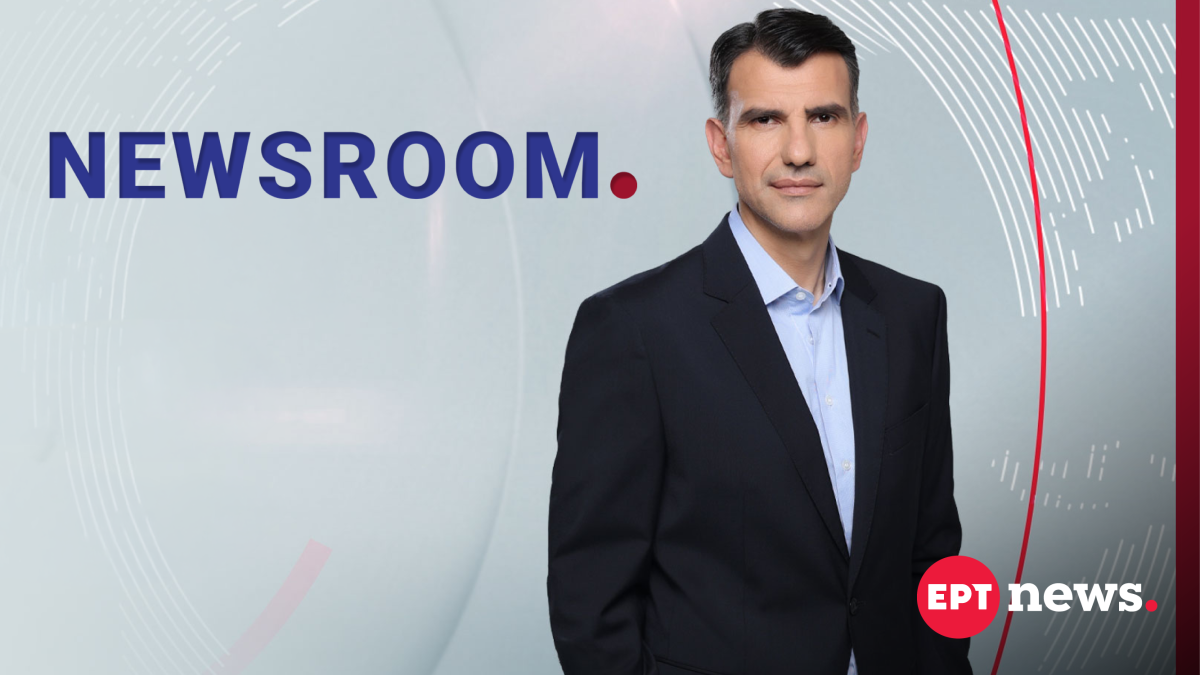 newsroom