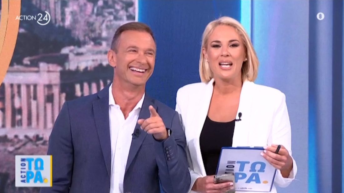 Ντόρα Κουτροκόη
