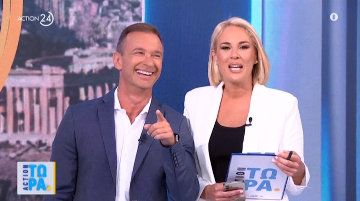 Ντόρα Κουτροκόη