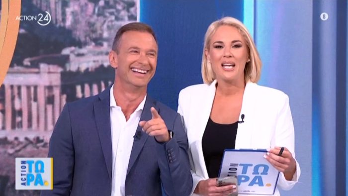 Ντόρα Κουτροκόη