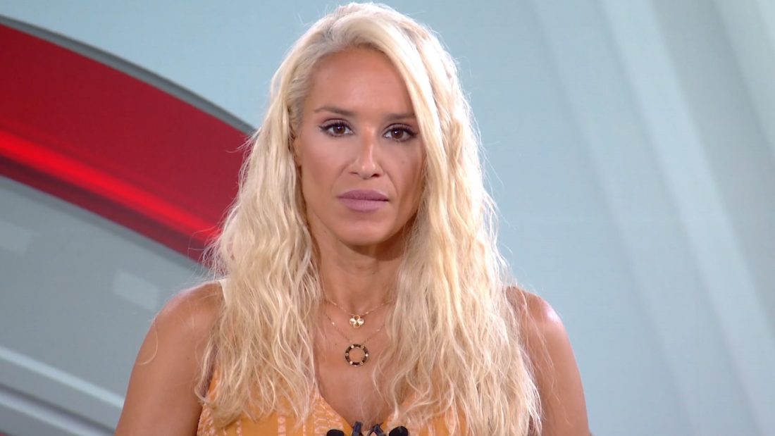 Κατερίνα Παναγοπούλου