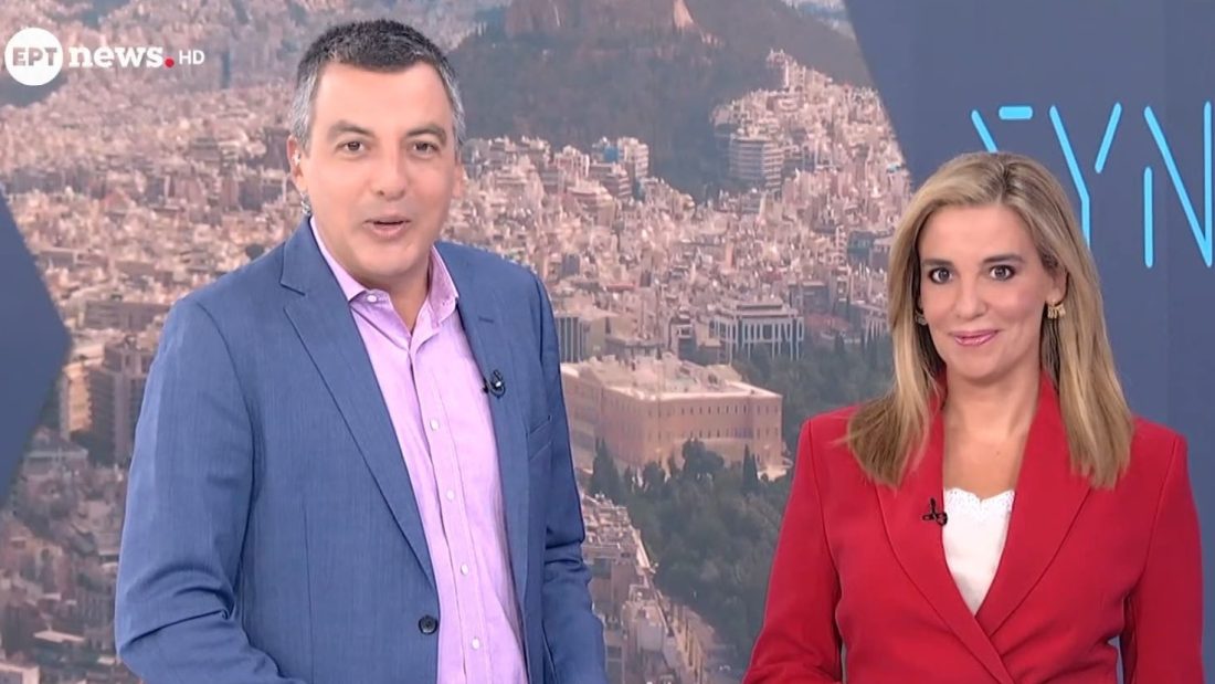 Συνδέσεις