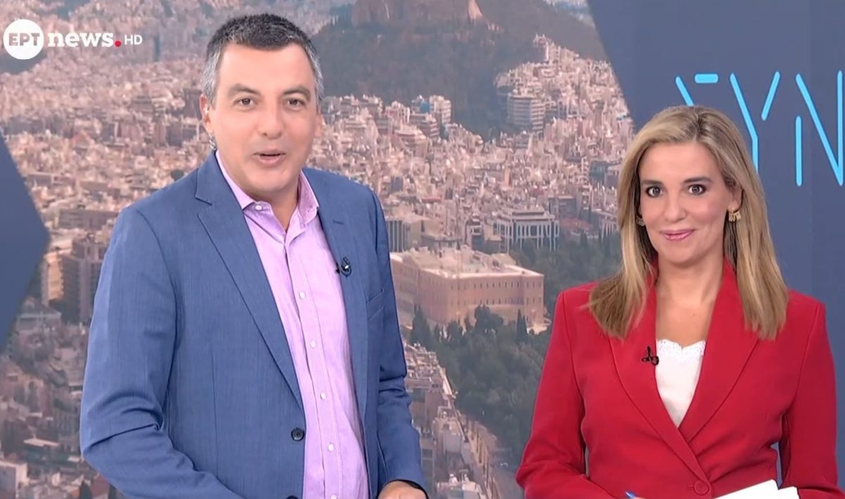 Συνδέσεις