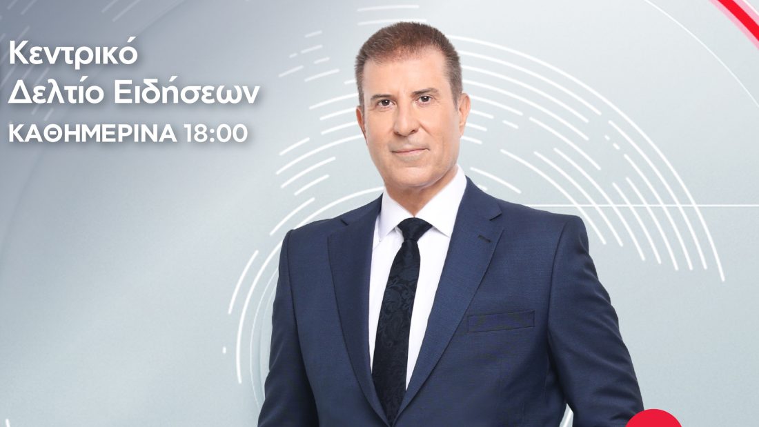 Παναγιώτης Στάθης