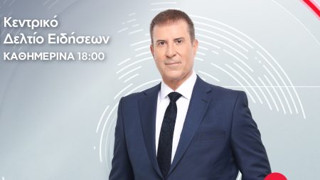 Παναγιώτης Στάθης