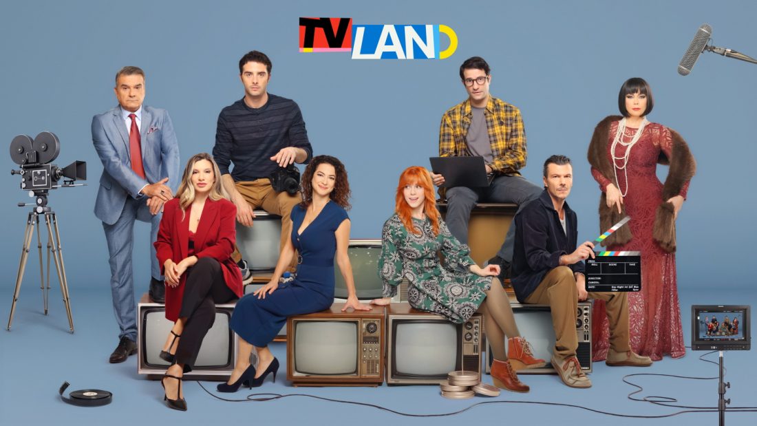 TV Land