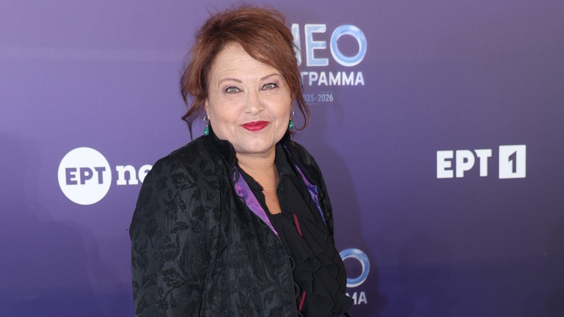 Νικολέτα Βλαβιανού