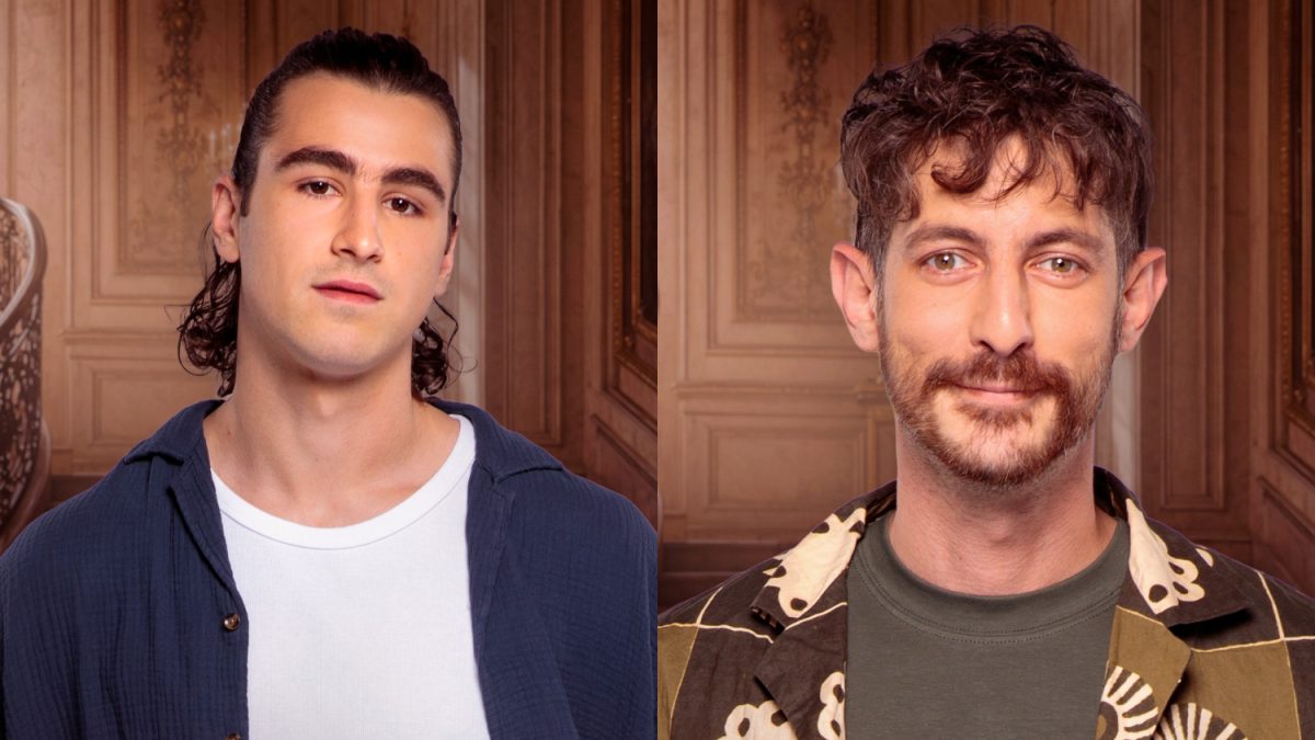 Οι κόρες της Αρετής