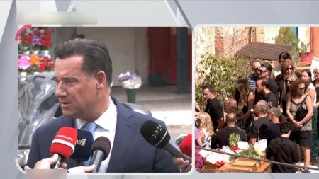 Άδωνις Γεωργιάδης