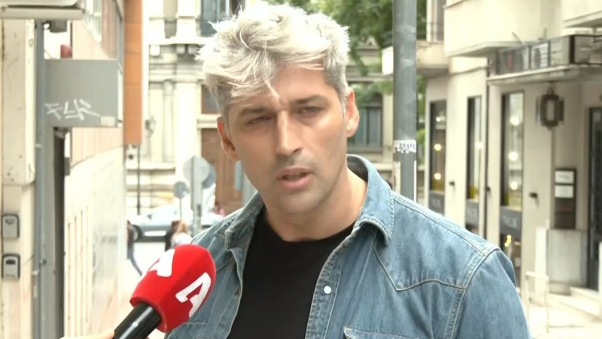 Αλέξης Παππάς