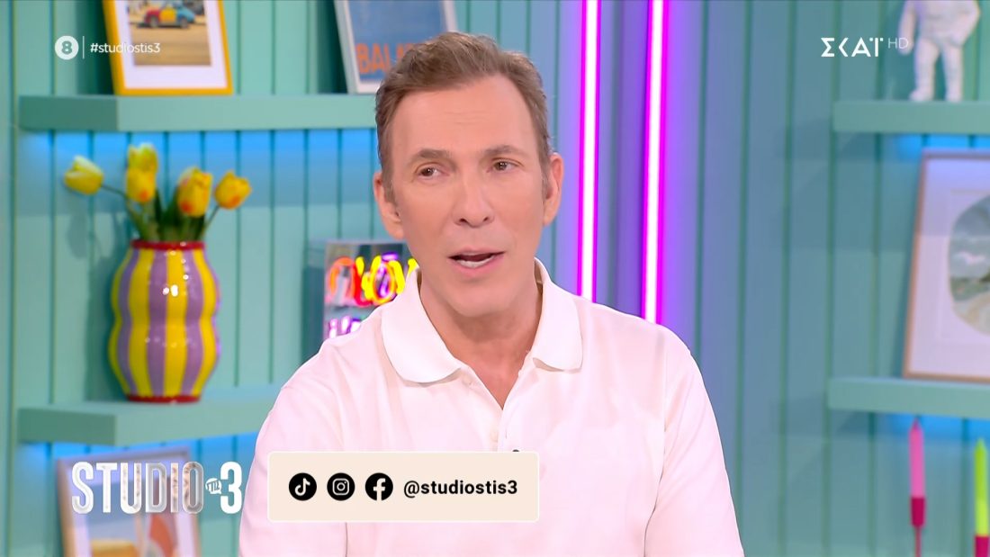 Θανάσης Αναγνωστόπουλος