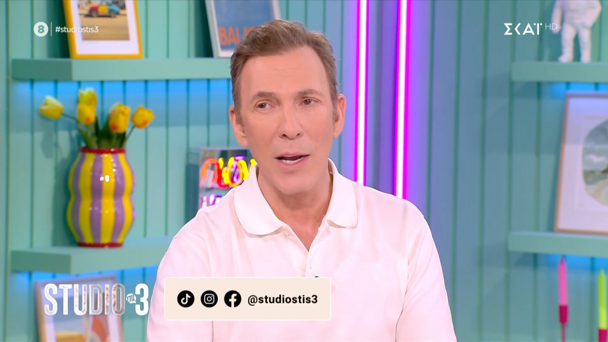 Θανάσης Αναγνωστόπουλος