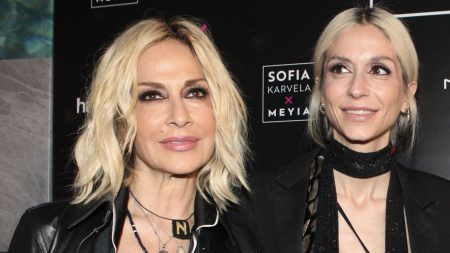 Άννα Βίσση, Σοφία Καρβέλα