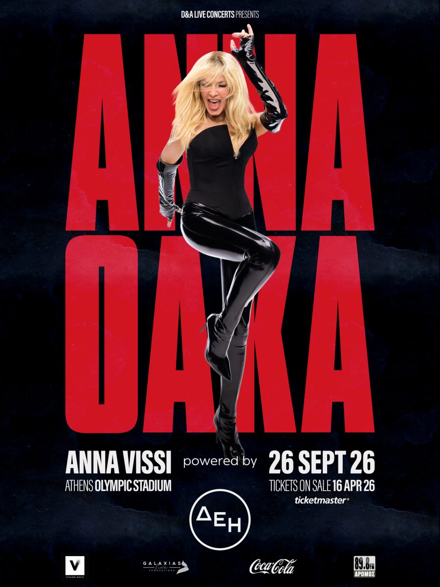 annaxoaka