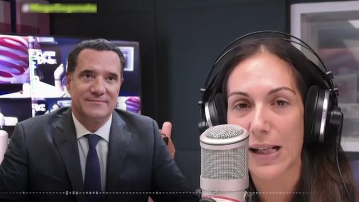 Ανθή Βούλγαρη, Άδωνις Γεωργιάδης