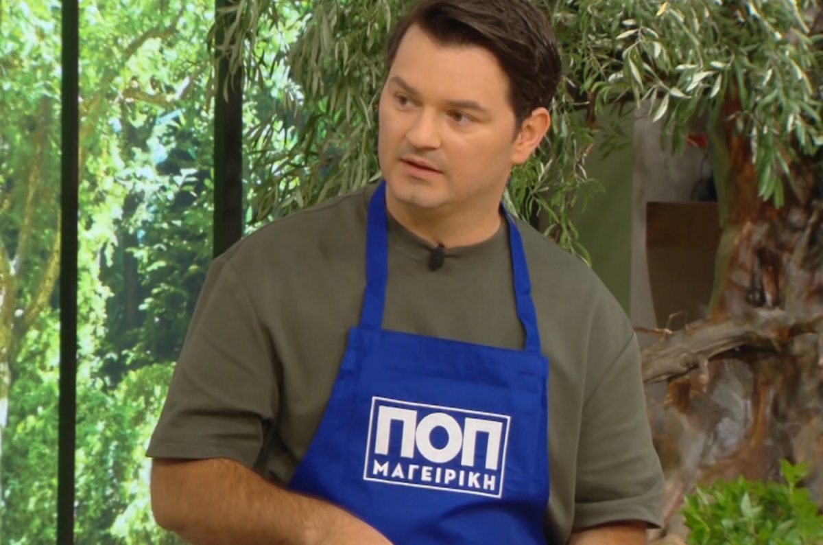 Γιάννης Απέργης