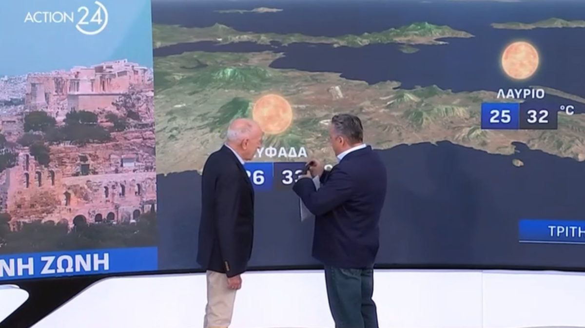 Τάσος Αρνιακός