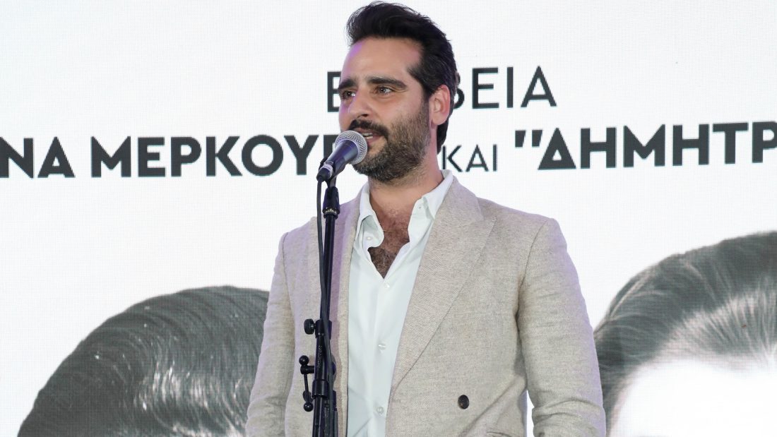 Κωνσταντίνος Μπιμπής