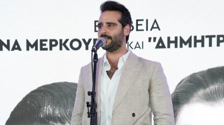 Κωνσταντίνος Μπιμπής
