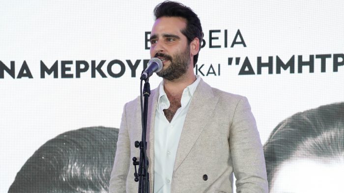 Κωνσταντίνος Μπιμπής
