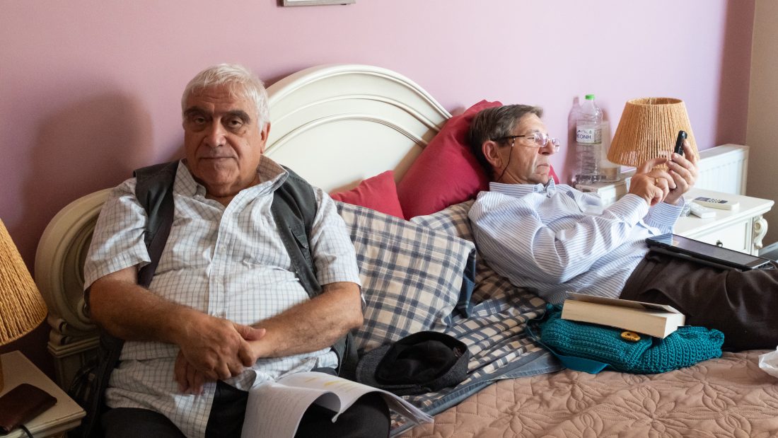 Νταντά της Γειτονιάς