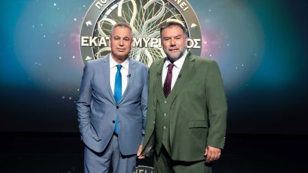 Εκατομμυριούχος