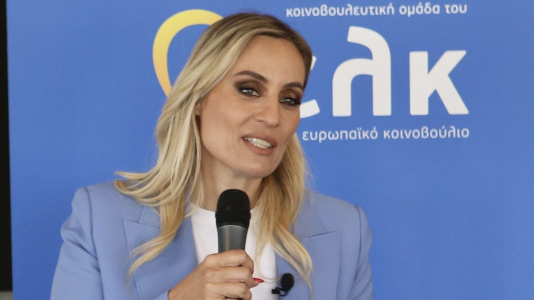 Ελεονώρα Μελέτη