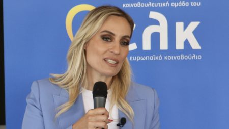 Ελεονώρα Μελέτη