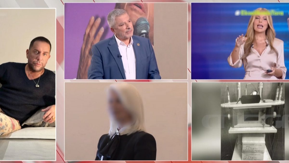 Αναστασία Γιάμαλη, Γιώργος Πατούλης