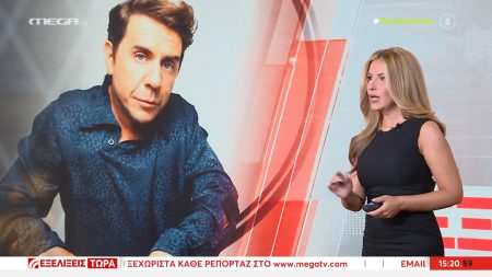 Αναστασία Γιάμαλη