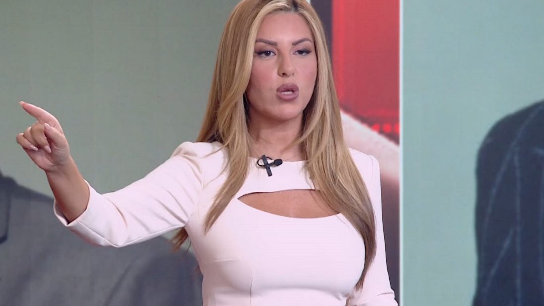 Αναστασία Γιάμαλη