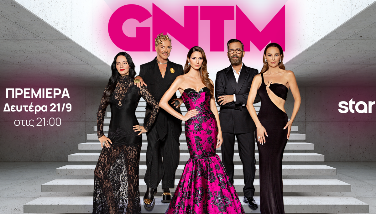 GNTM