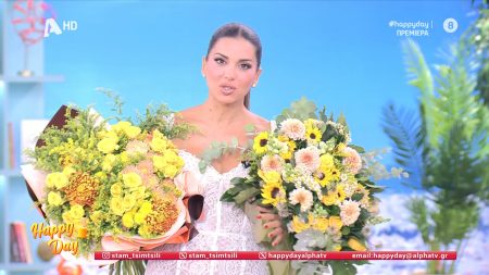 Σταματίνα Τσιμτσιλή