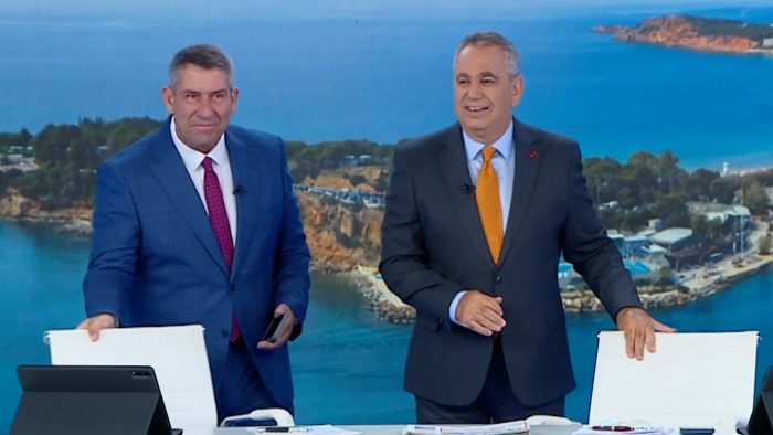 Καλημέρα Ελλάδα