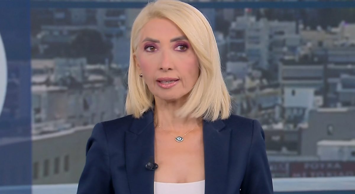Μίνα Καραμήτρου