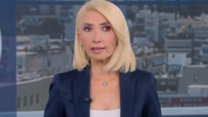 Μίνα Καραμήτρου