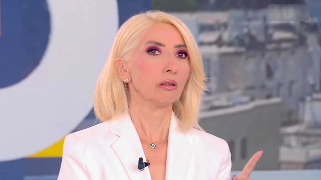 Μίνα Καραμήτρου