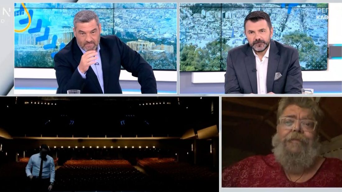 Σταμάτης Κραουνάκης