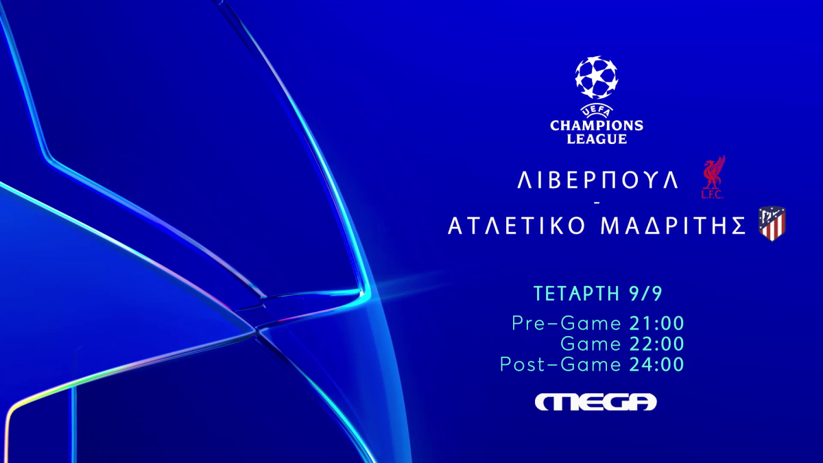 UEFA Champions League