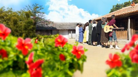 love-village-netflix