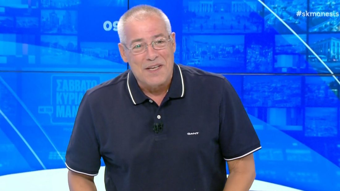 Νίκος Μάνεσης