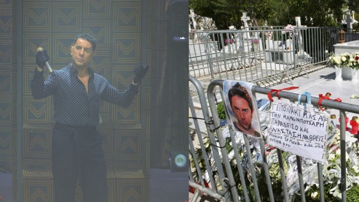 Γιώργος Μαζωνάκης