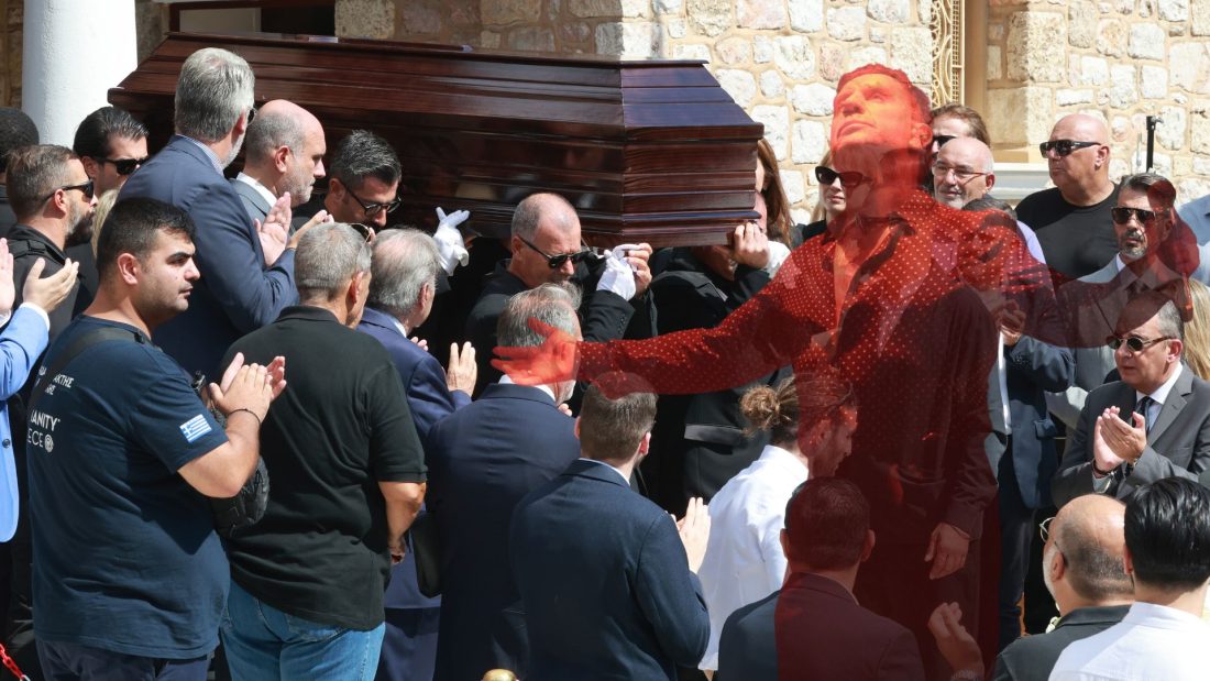 Γιώργος Μαζωνάκης