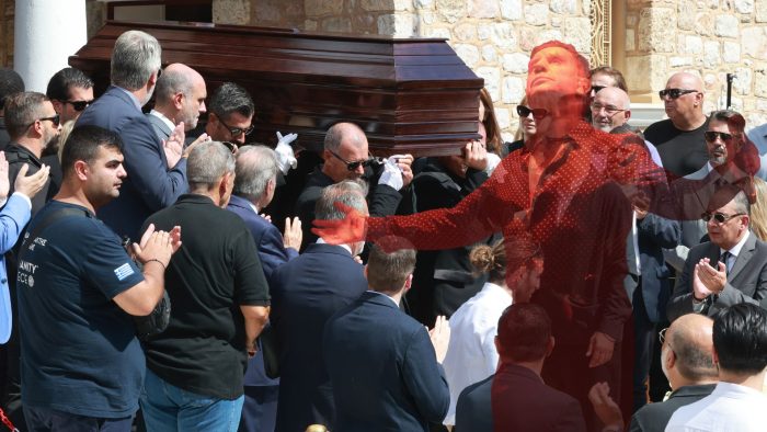 Γιώργος Μαζωνάκης