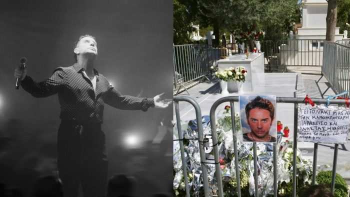Γιώργος Μαζωνάκης